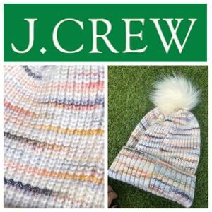J. Crew Space-Dyed Pom-Pom Beanie NWT